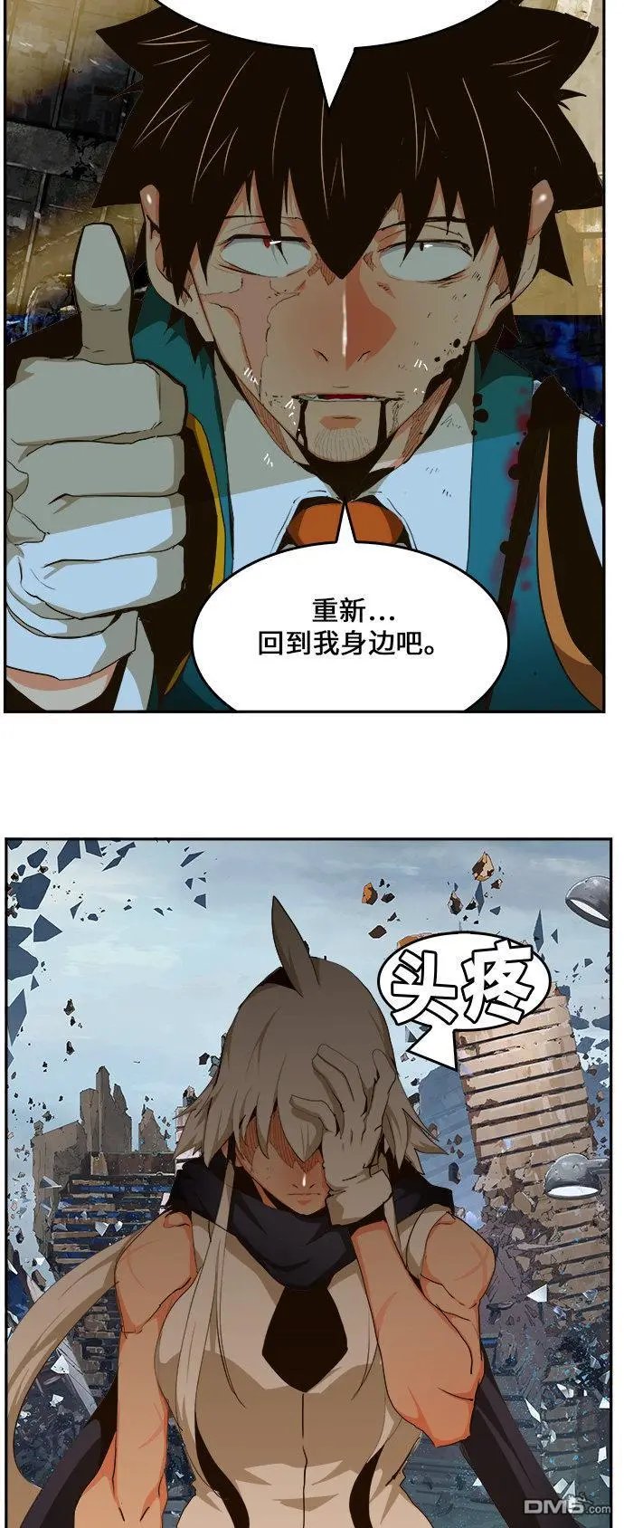 第456话