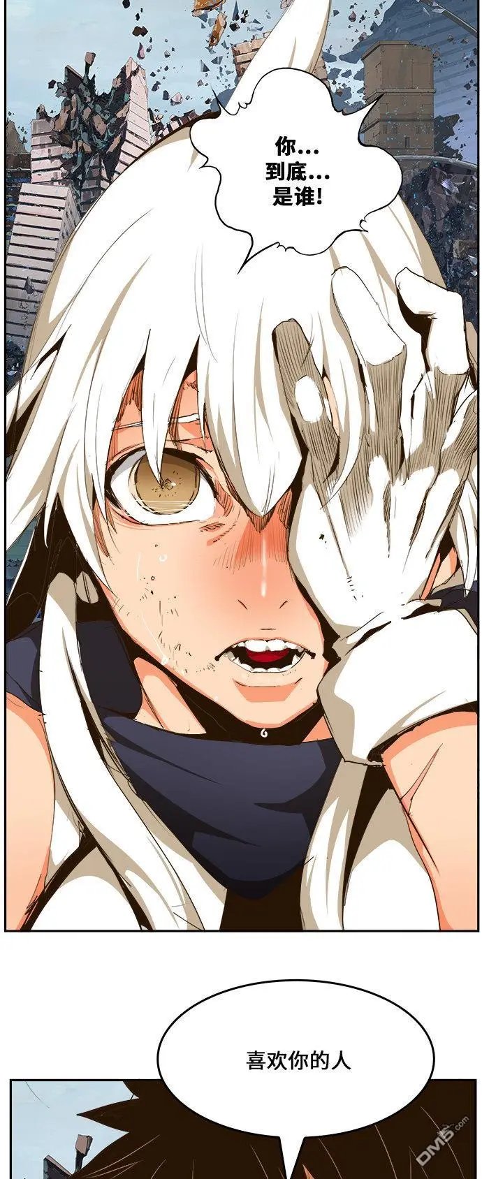 第456话