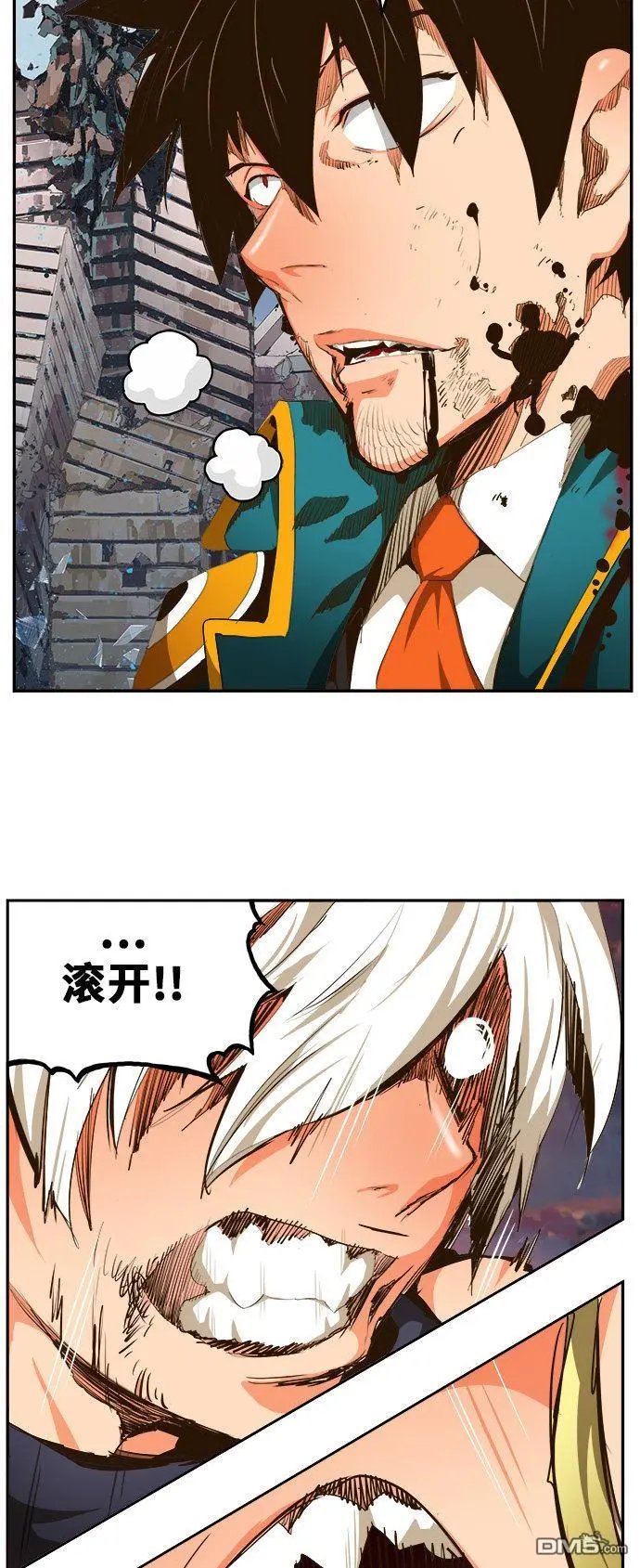第456话