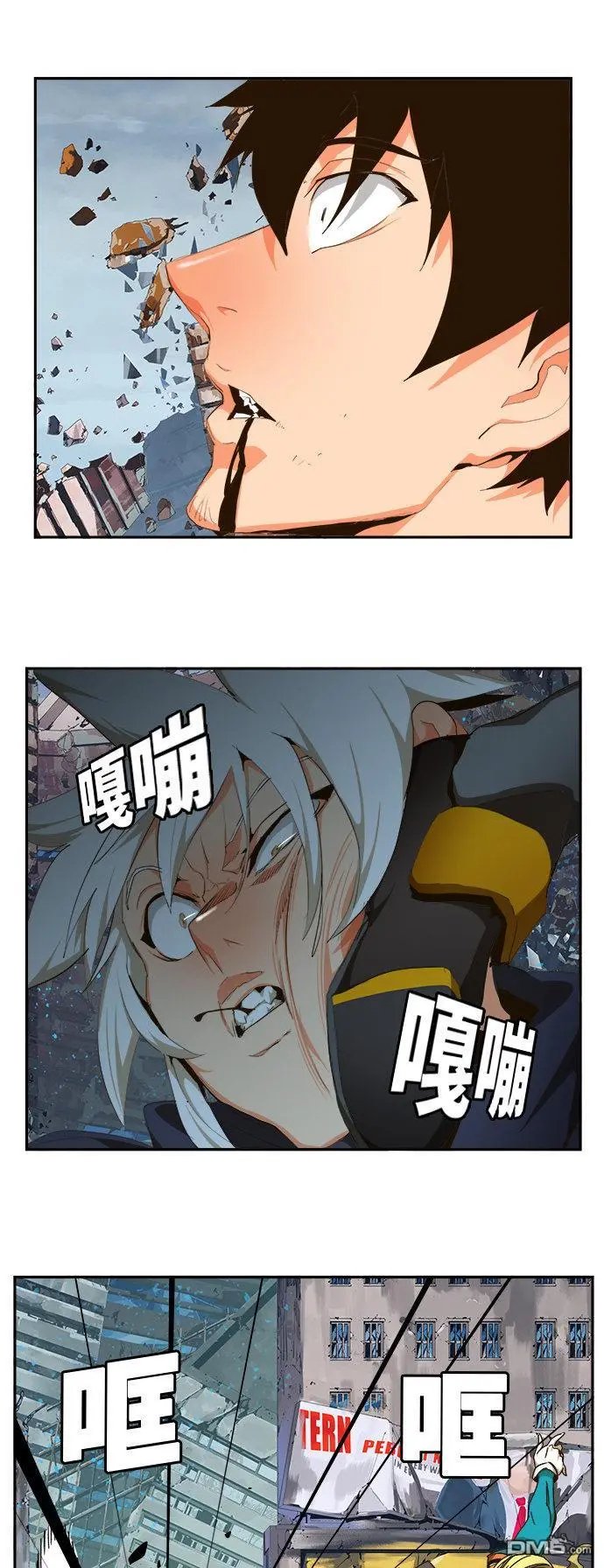 第456话