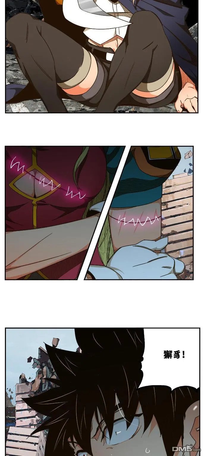 第456话