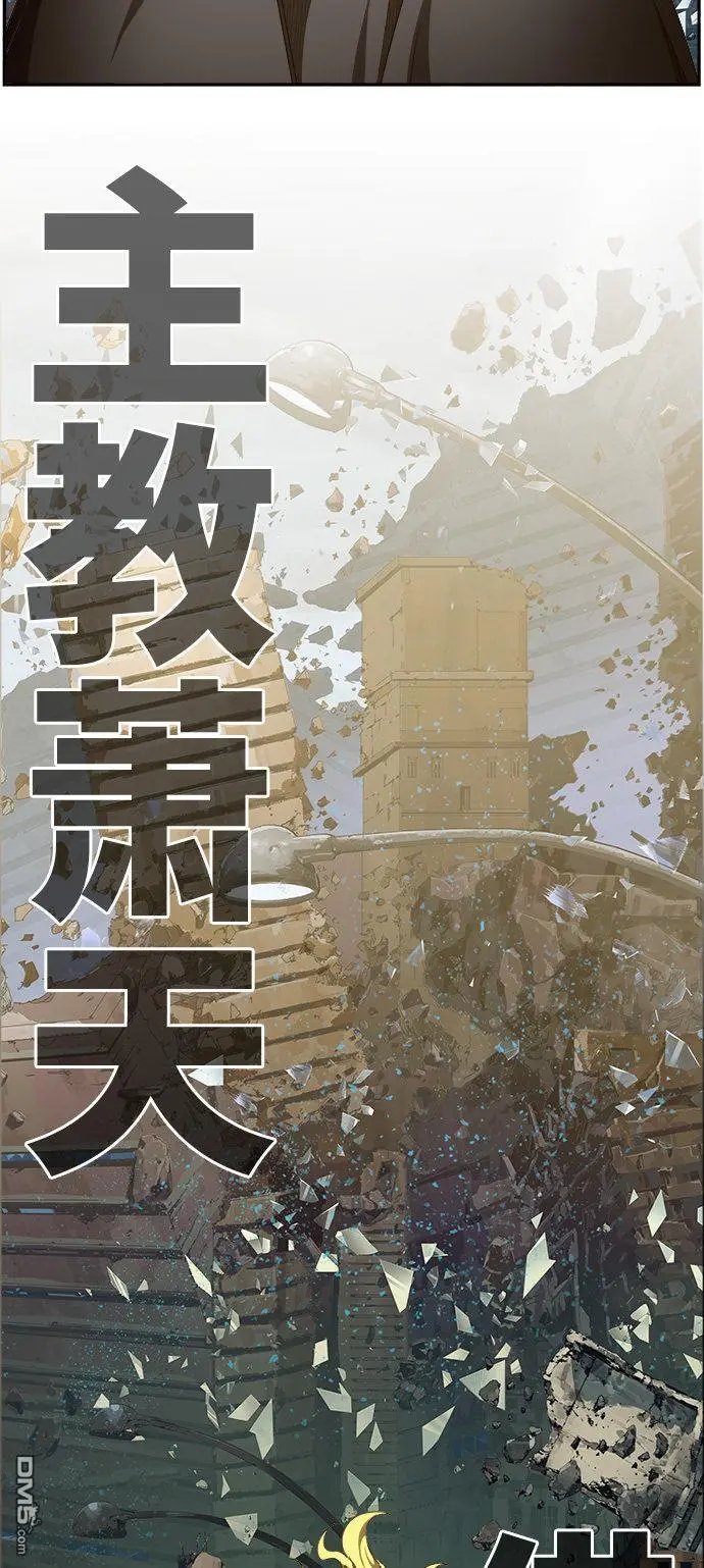 第456话