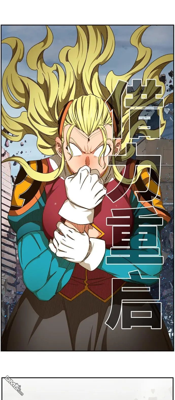 第457话
