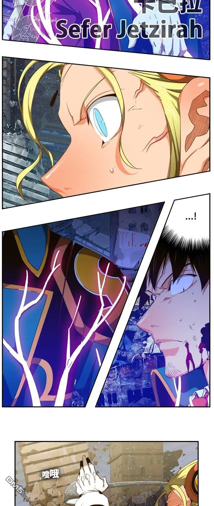 第457话