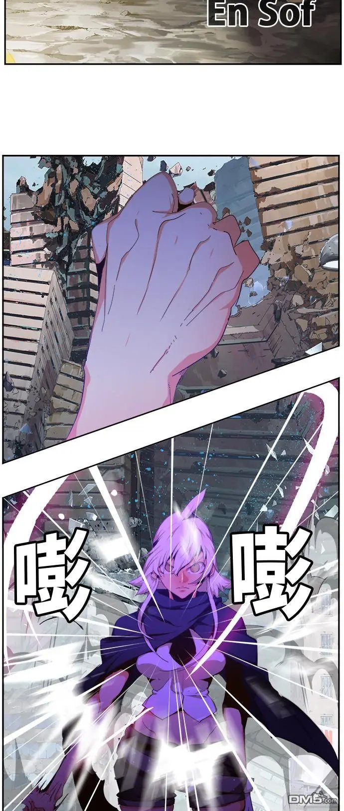 第457话