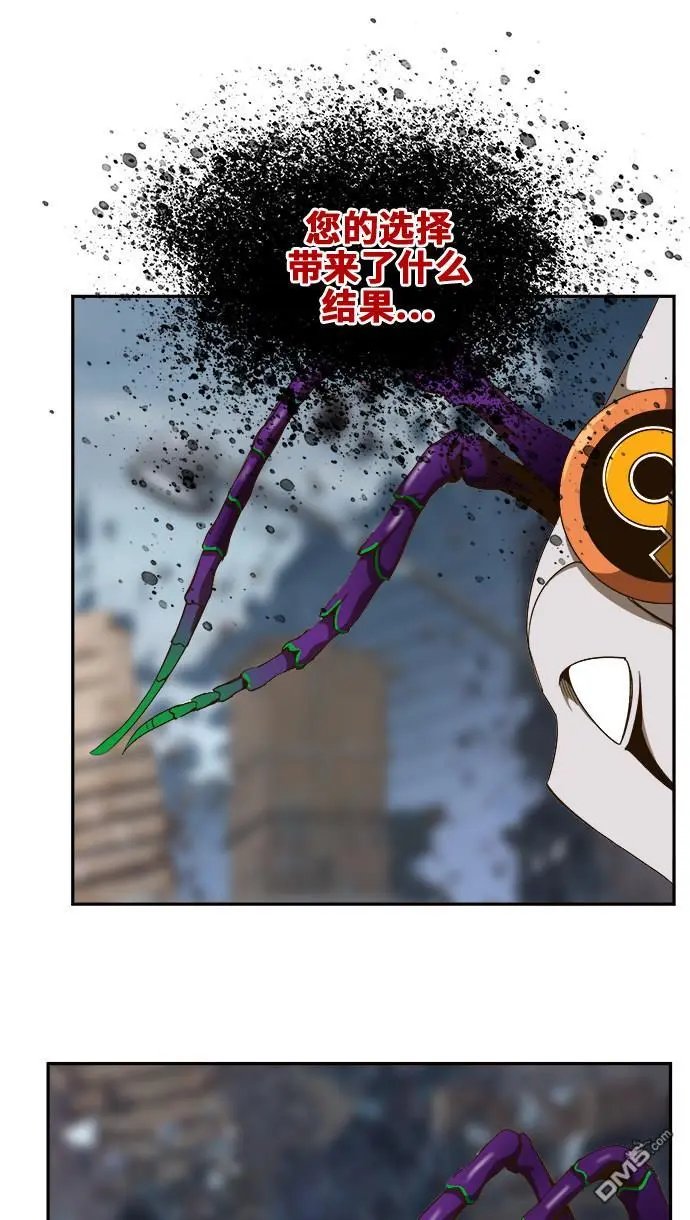 第457话