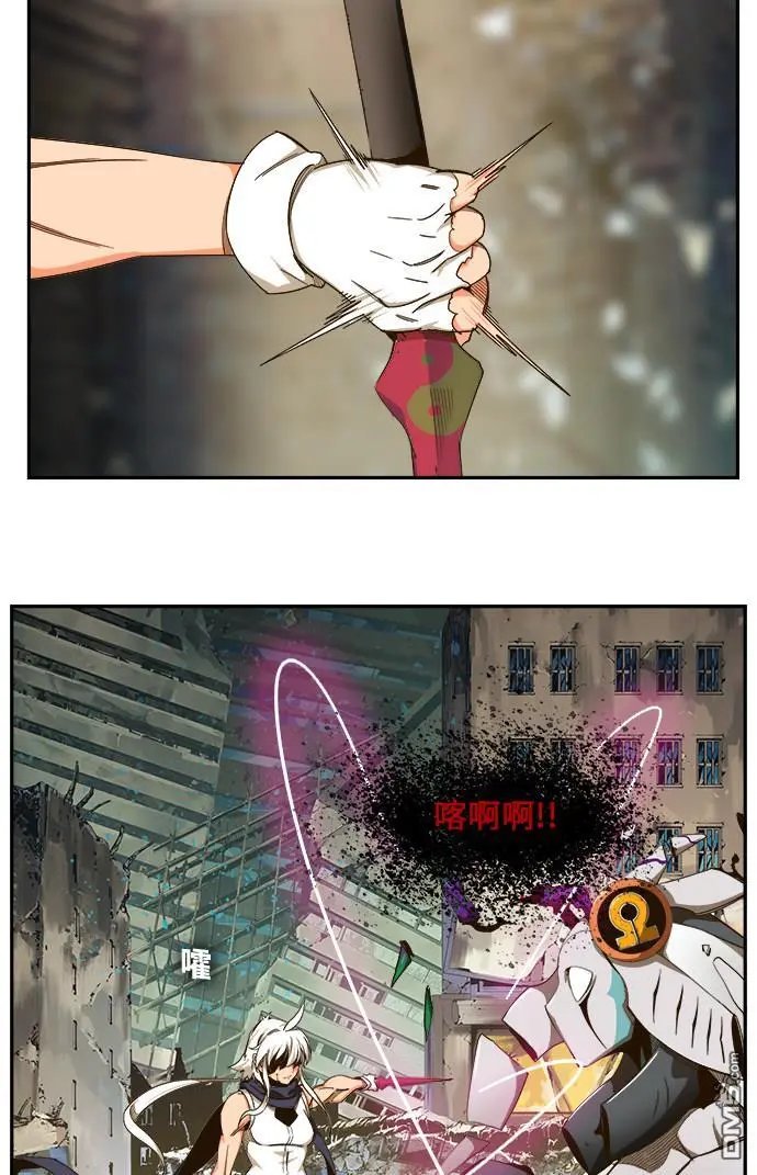 第457话