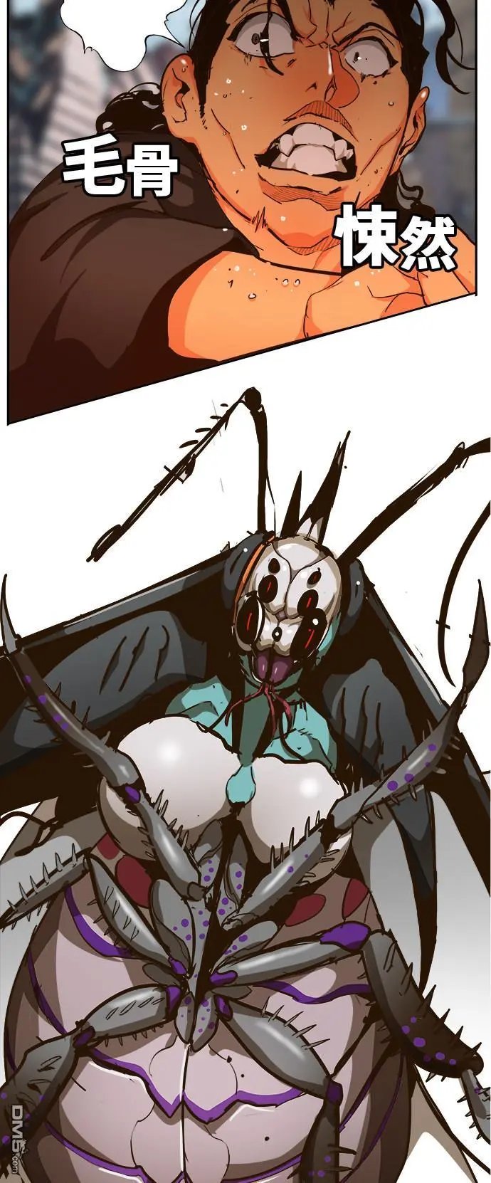 第457话