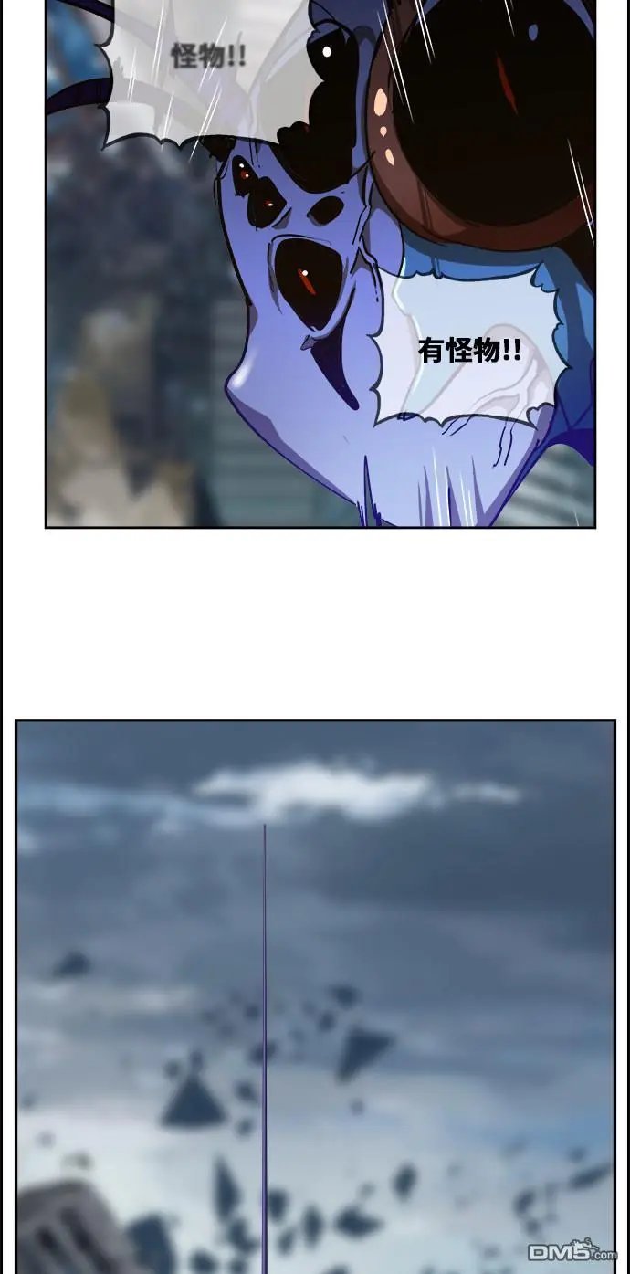 第457话