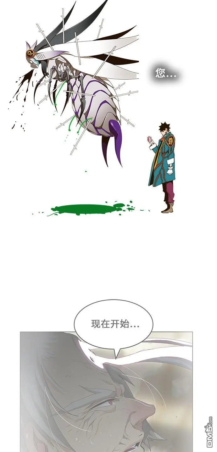 第457话
