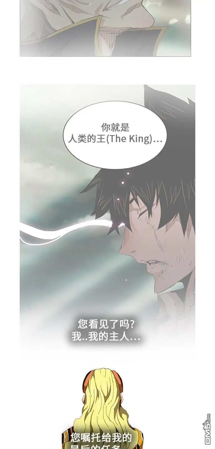 第457话