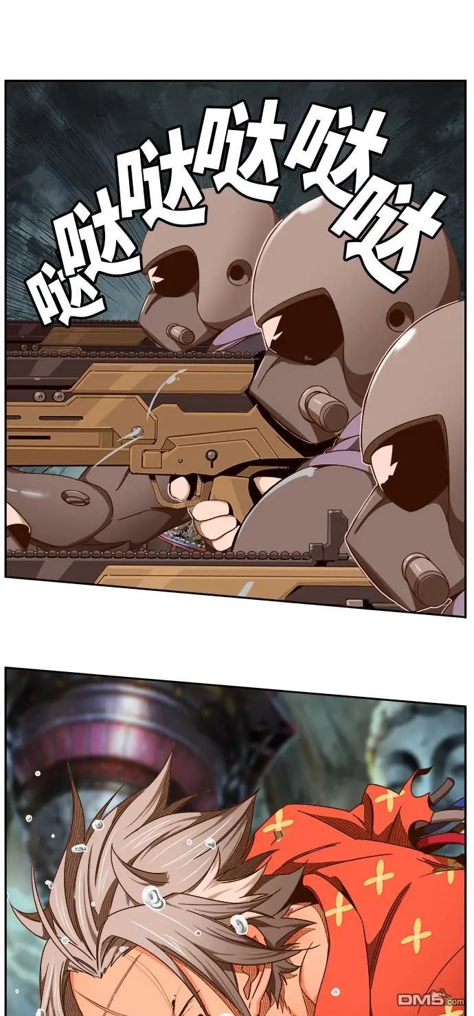 第458话