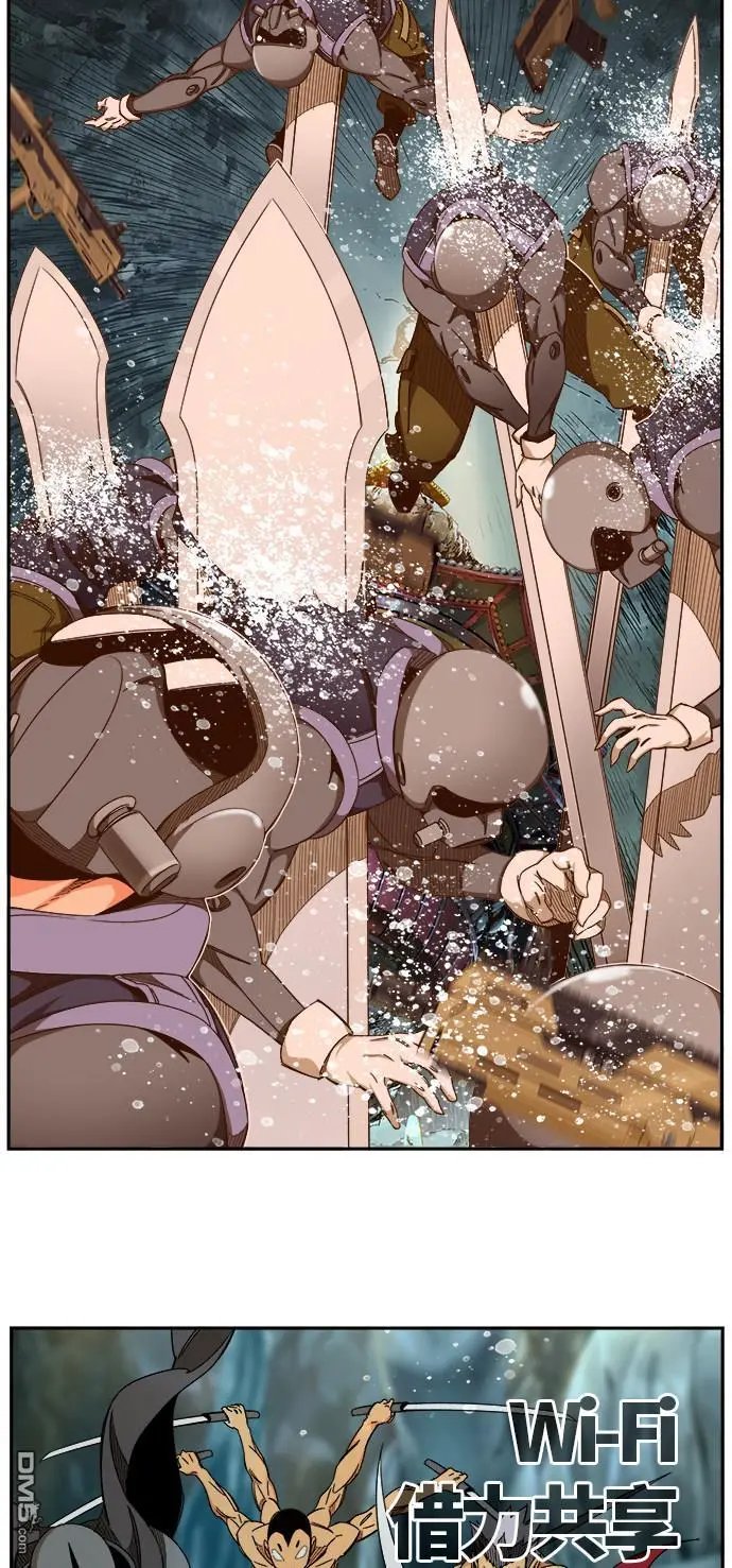 第458话