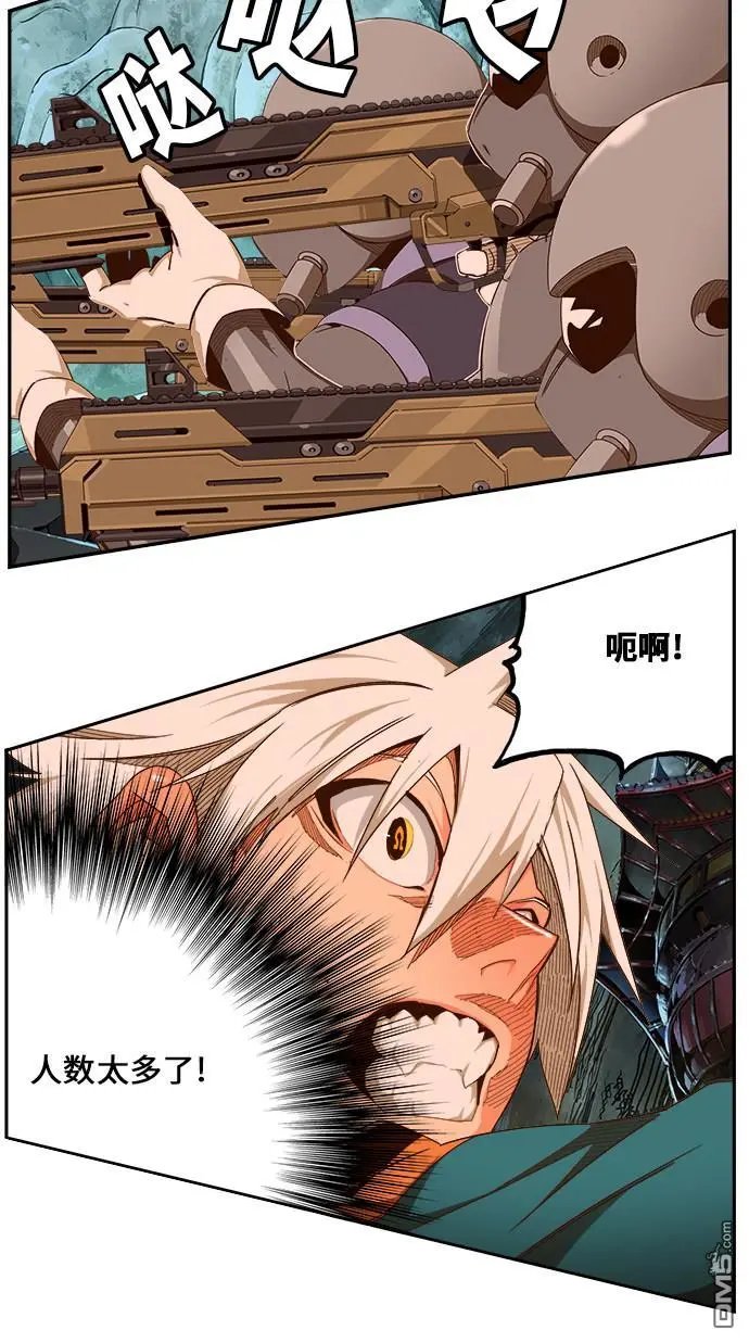 第458话