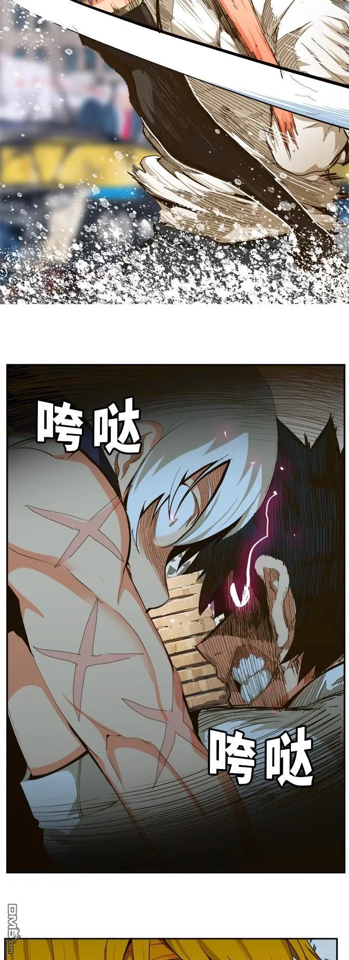 第458话