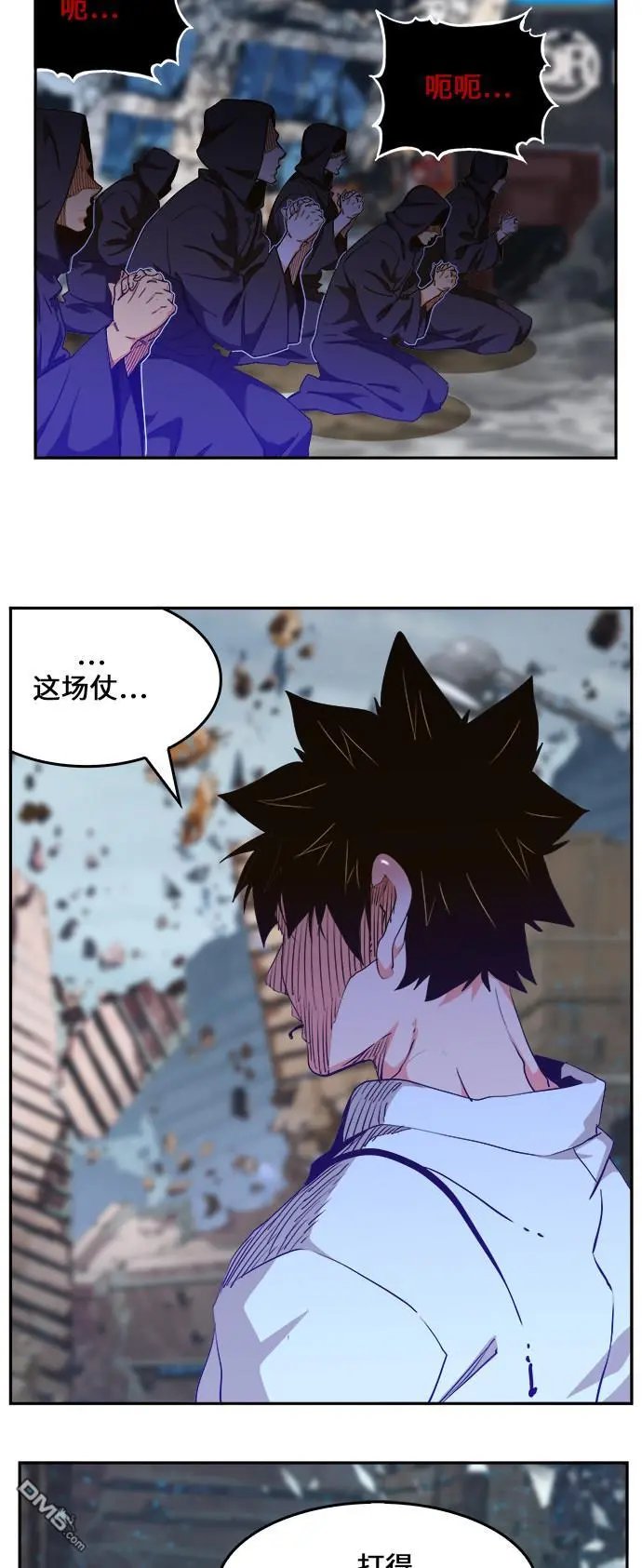 第458话