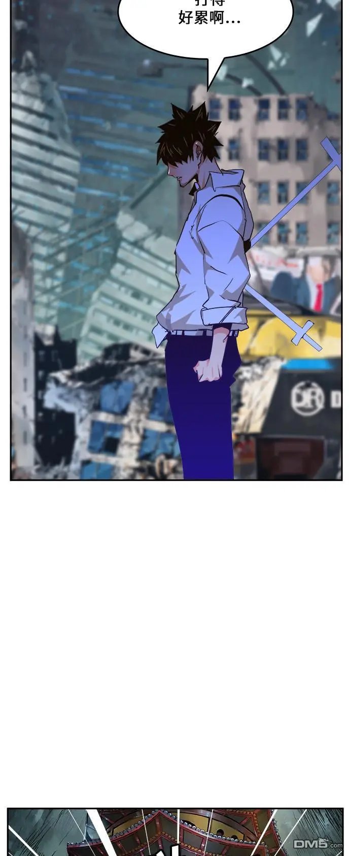 第458话