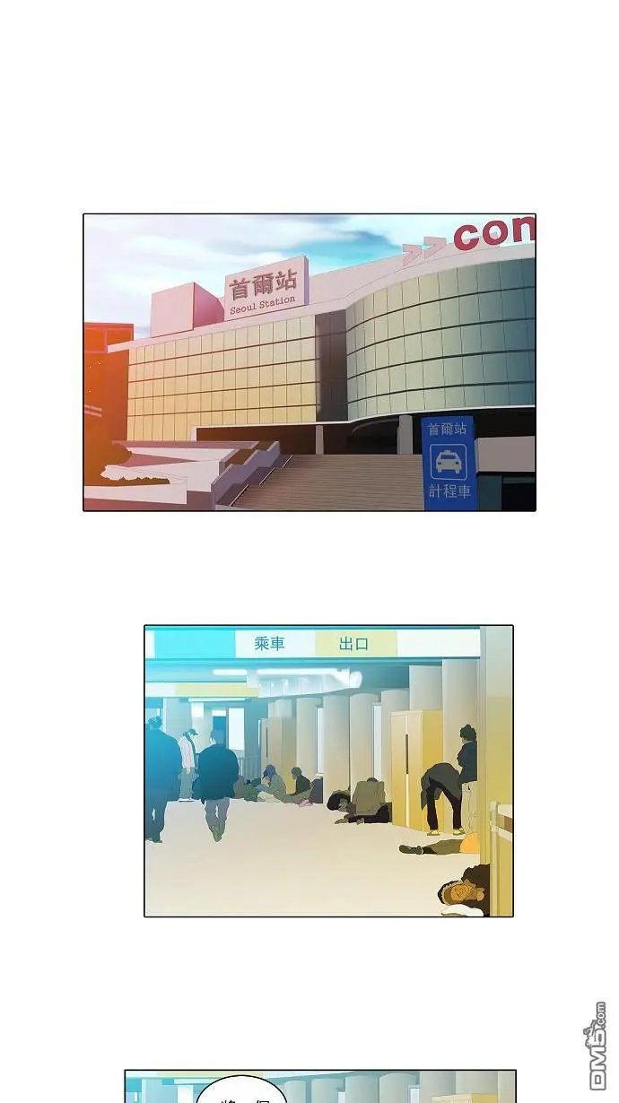 第46话