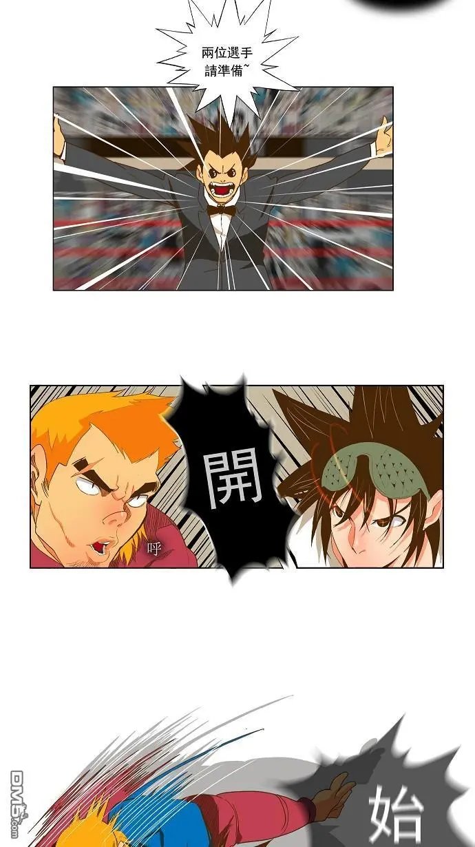 第46话