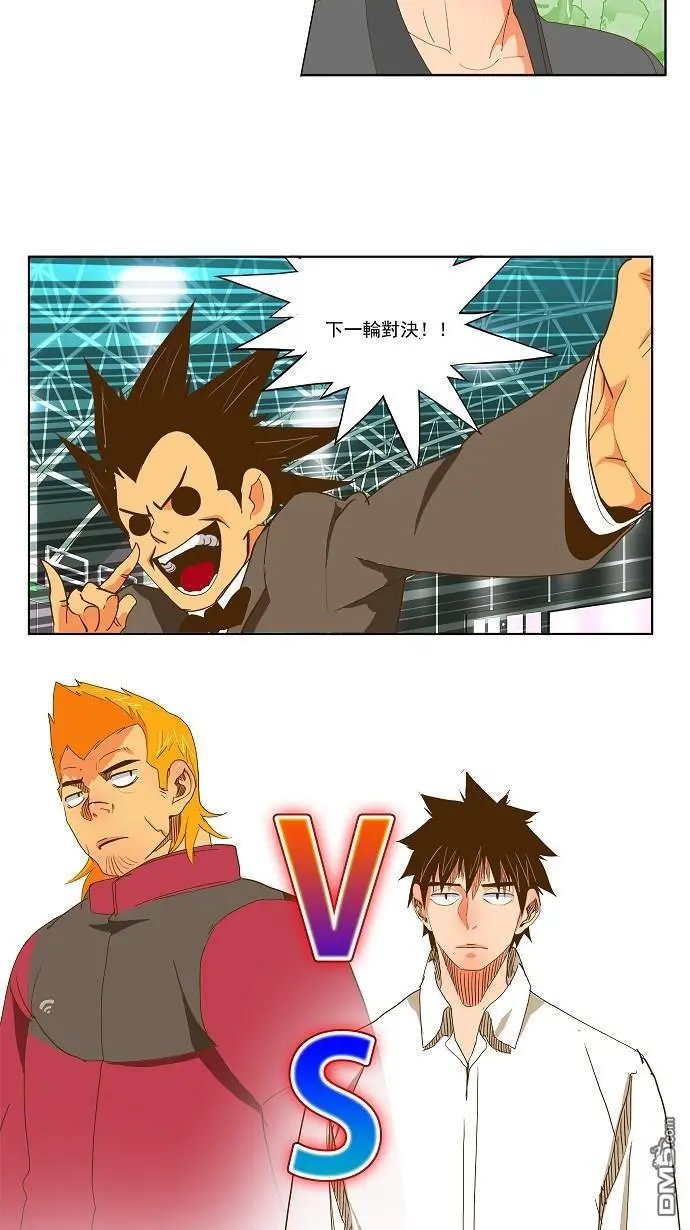 第46话