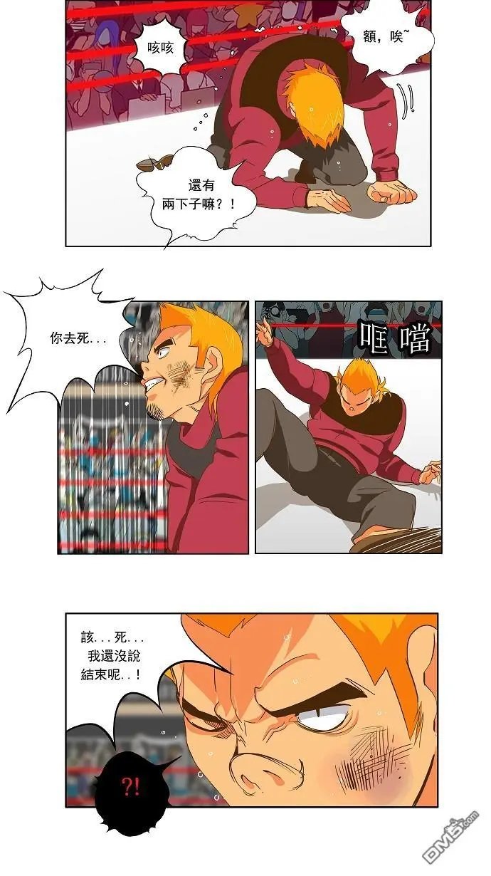 第46话