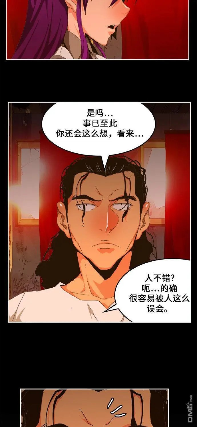第459话