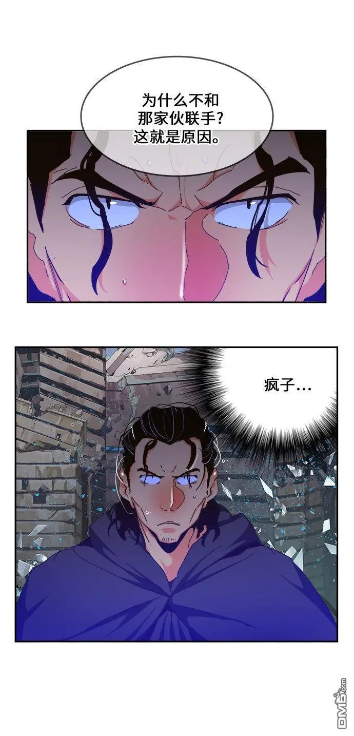 第459话