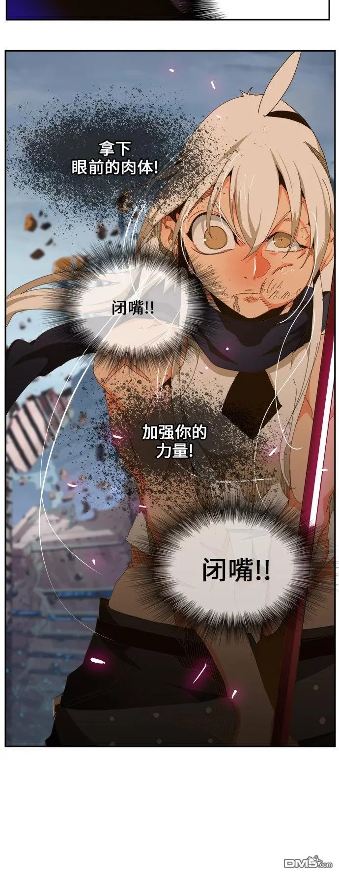 第459话