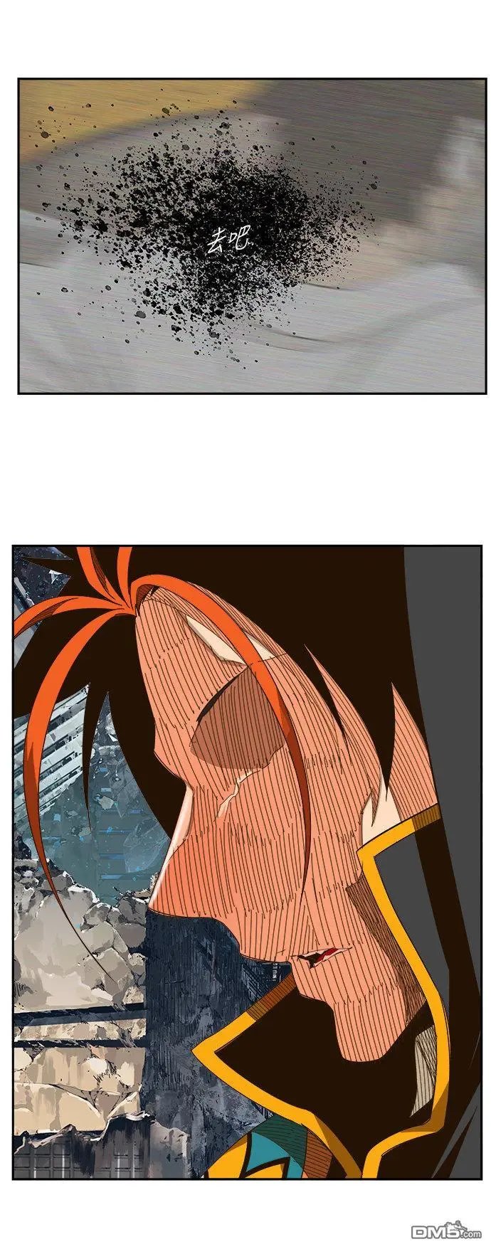 第459话