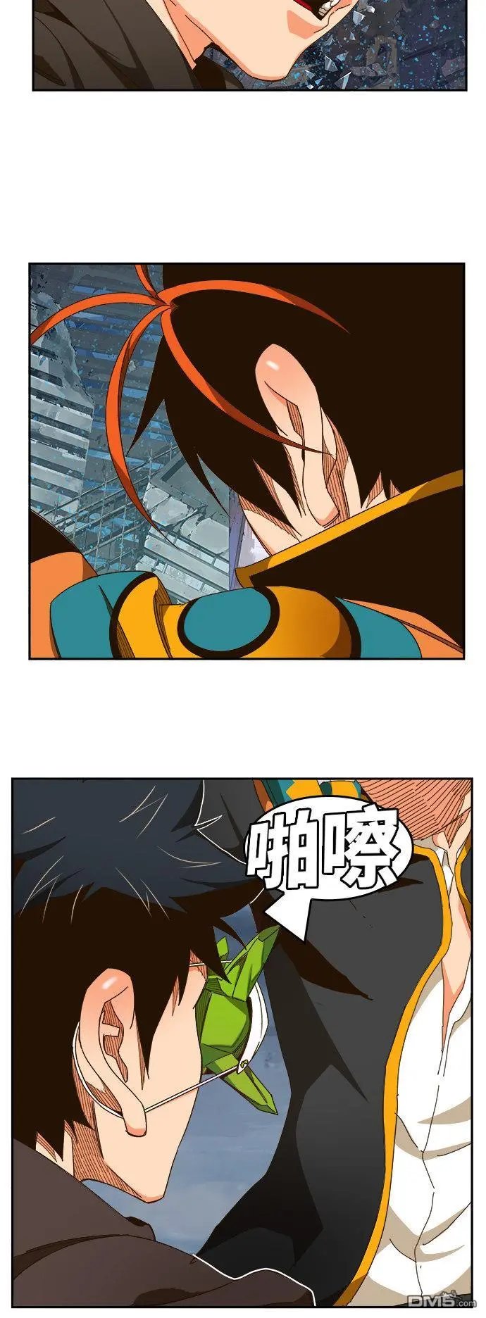 第459话