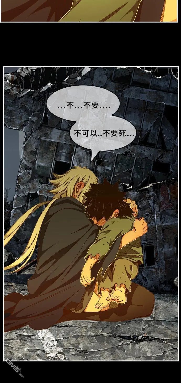 第459话