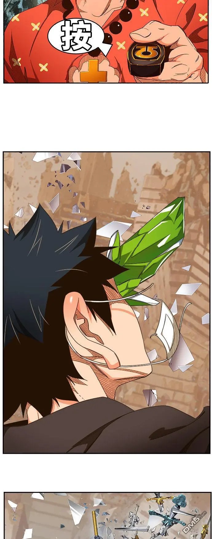 第459话
