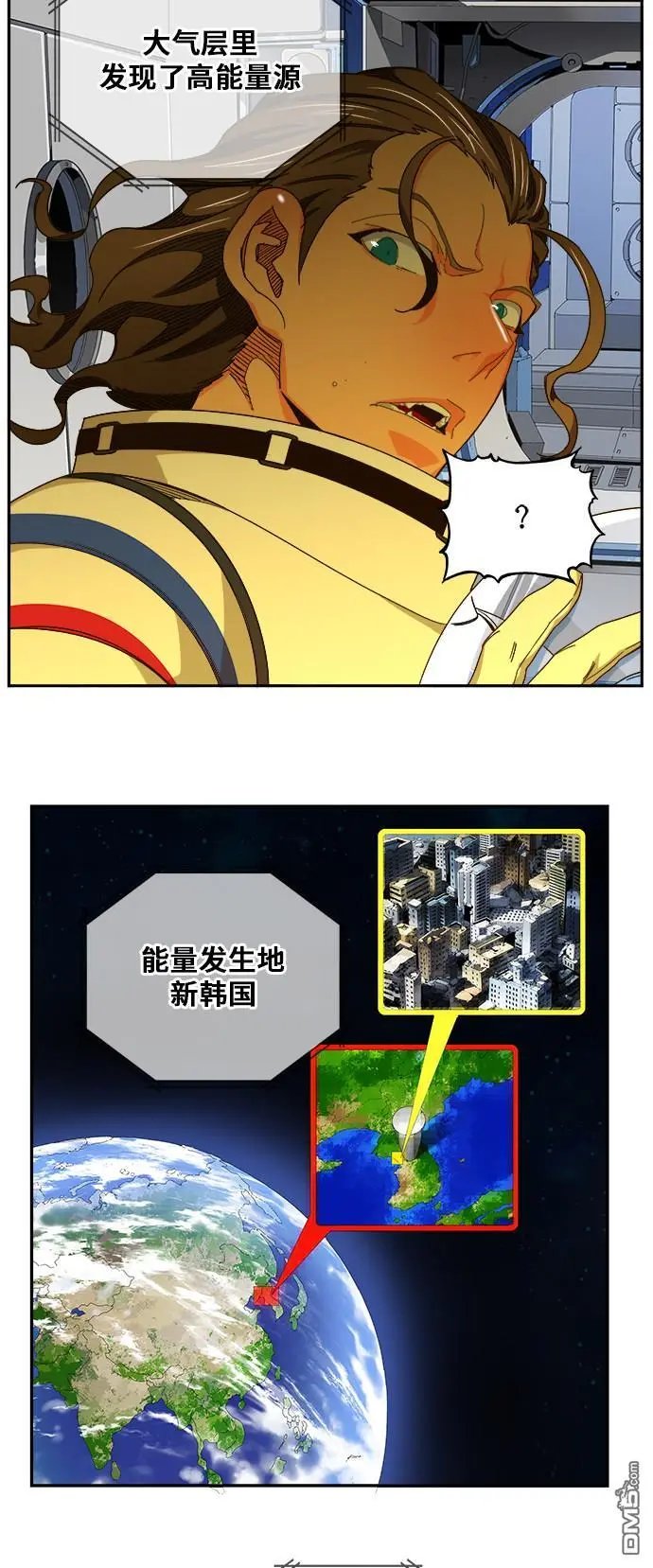 第460话