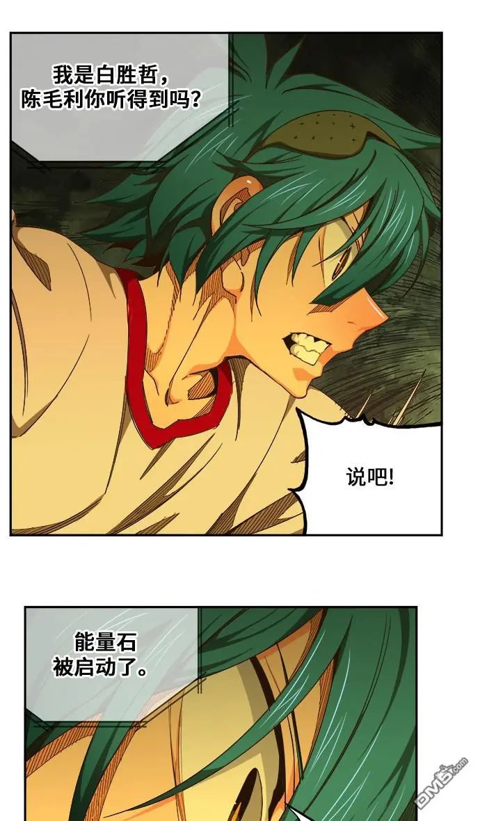 第460话