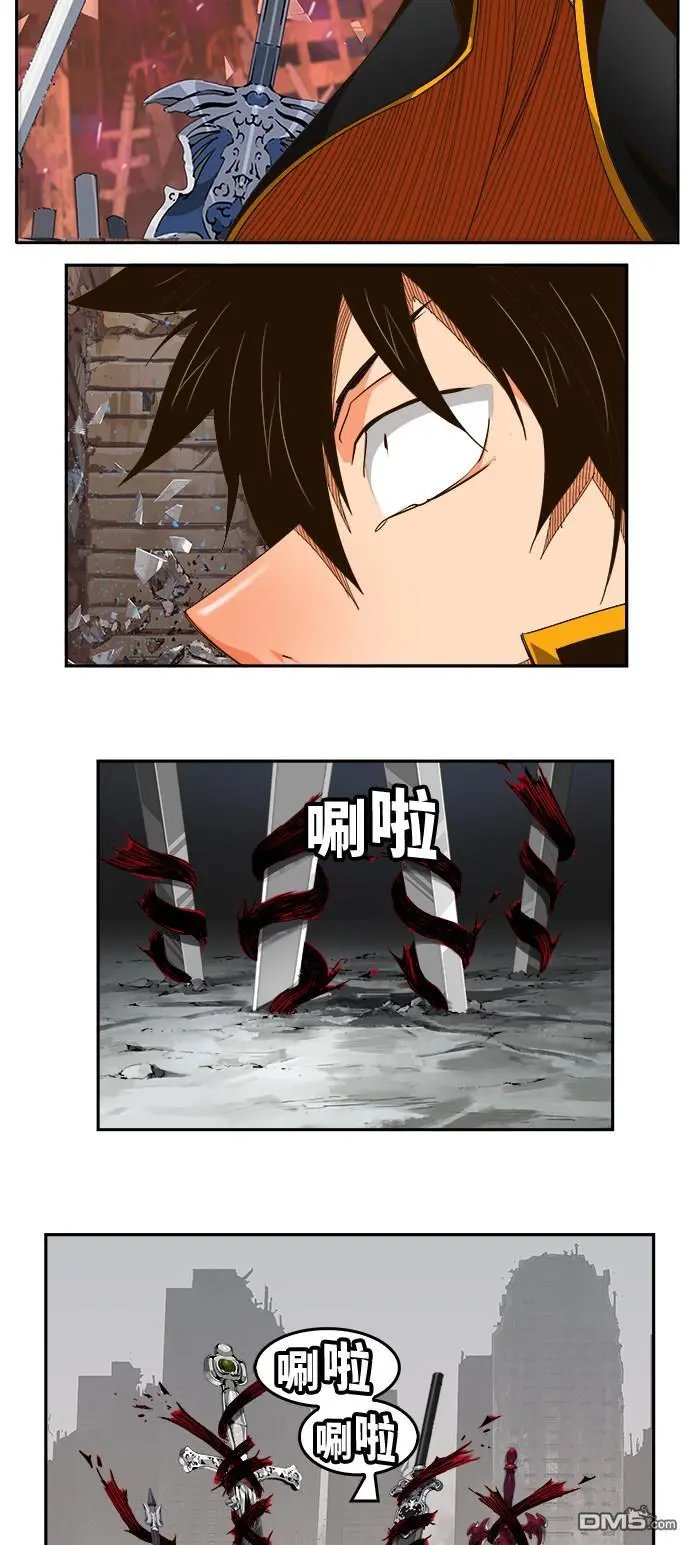 第461话