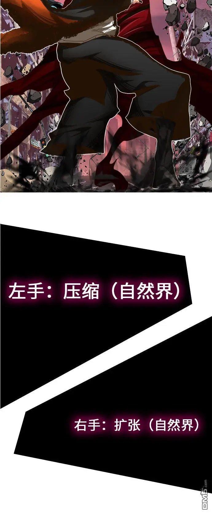 第461话