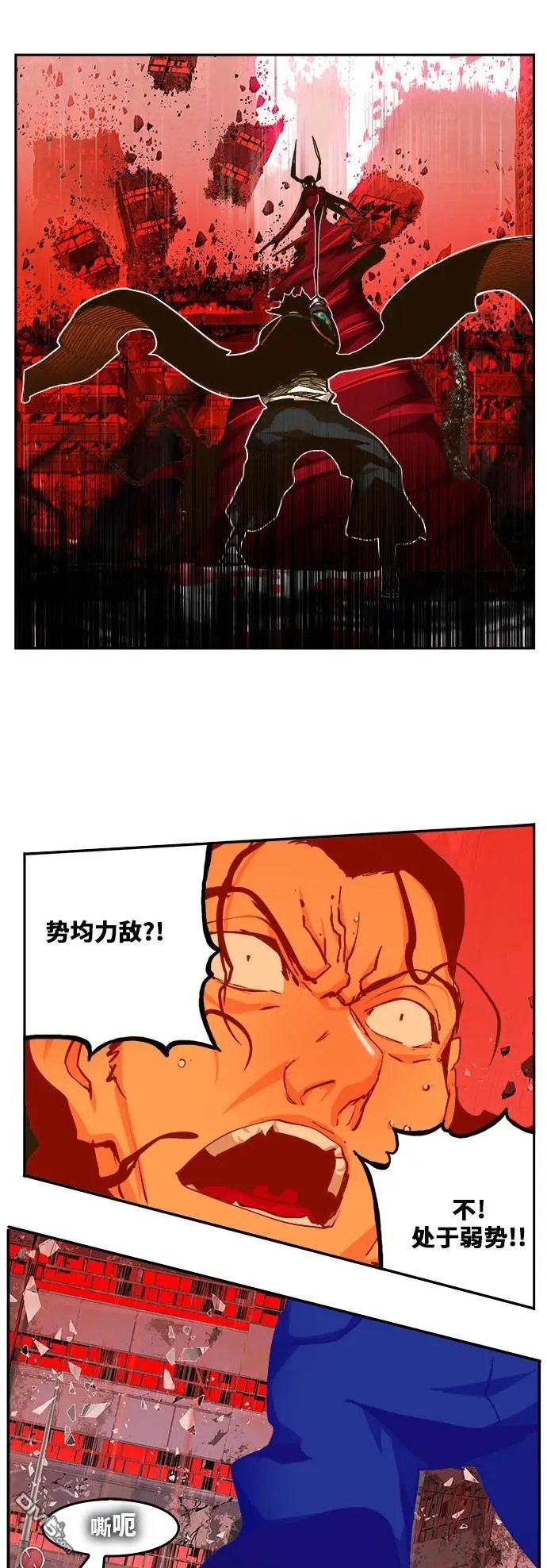 第461话