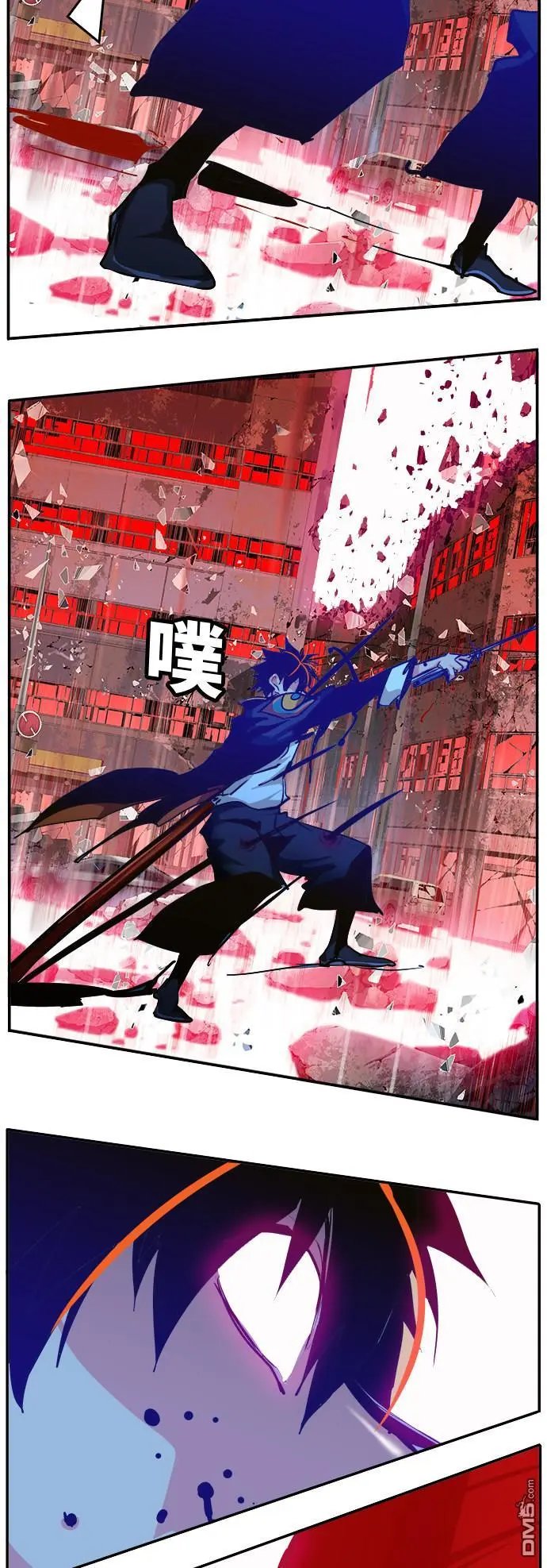 第461话
