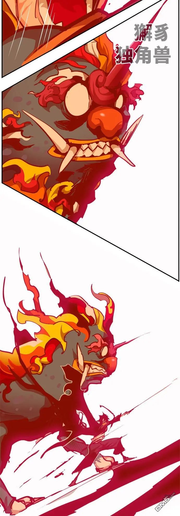 第461话