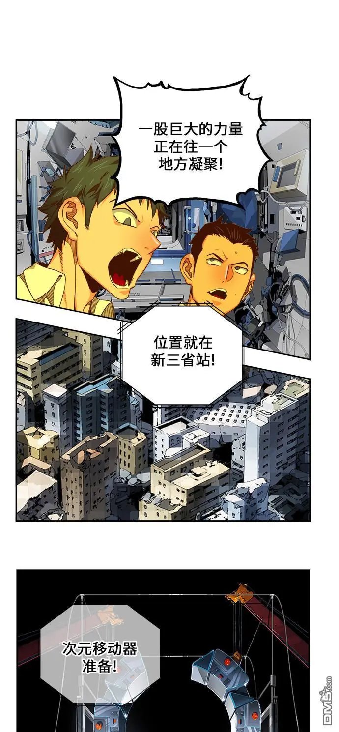 第462话