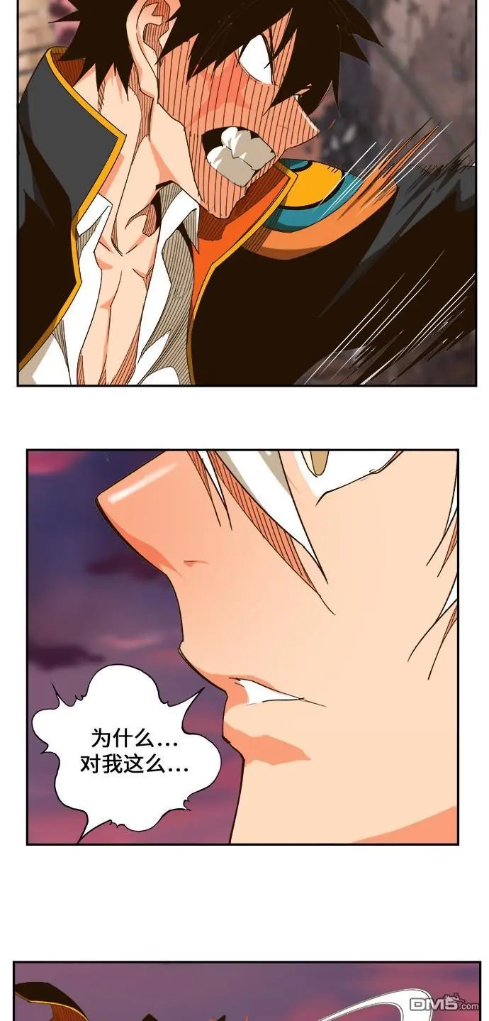 第462话