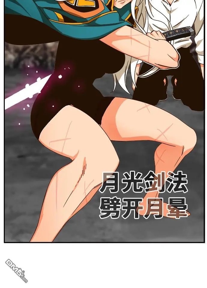 第462话