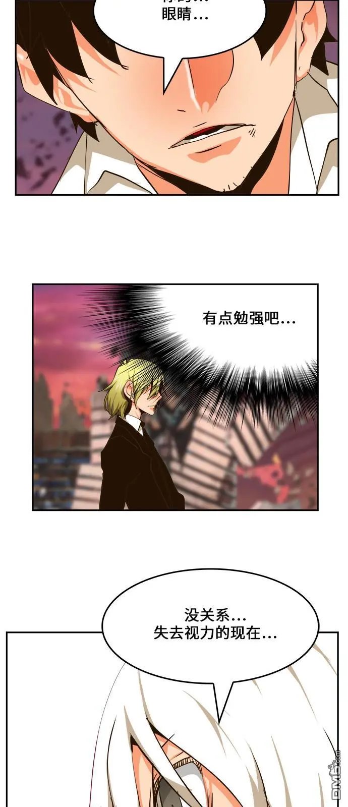 第462话