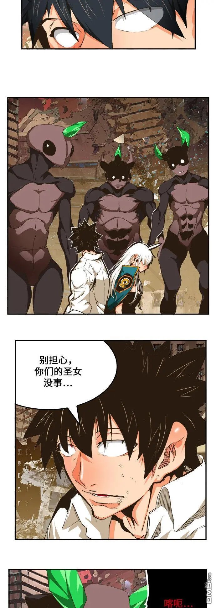 第463话