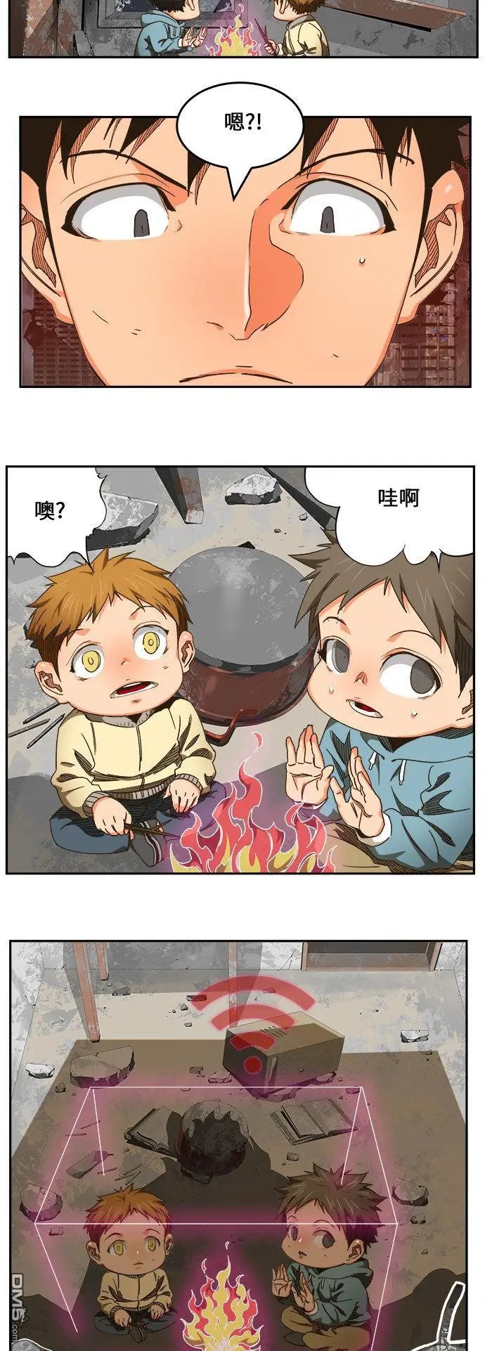 第463话