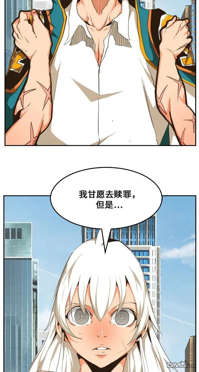 第463话