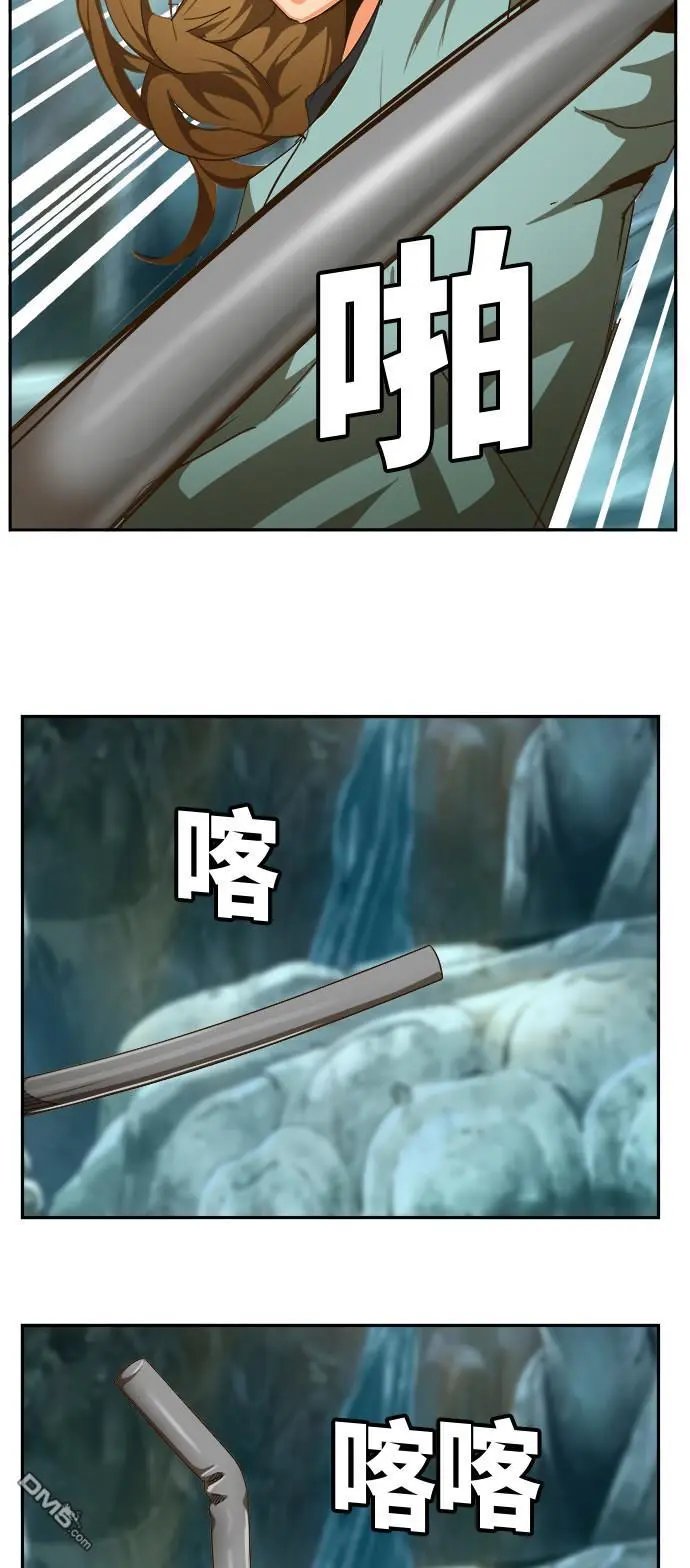 第464话