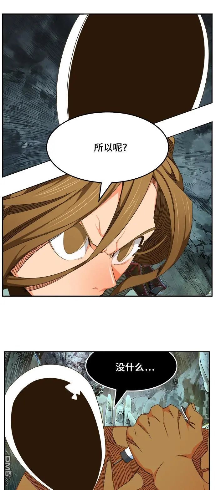 第464话