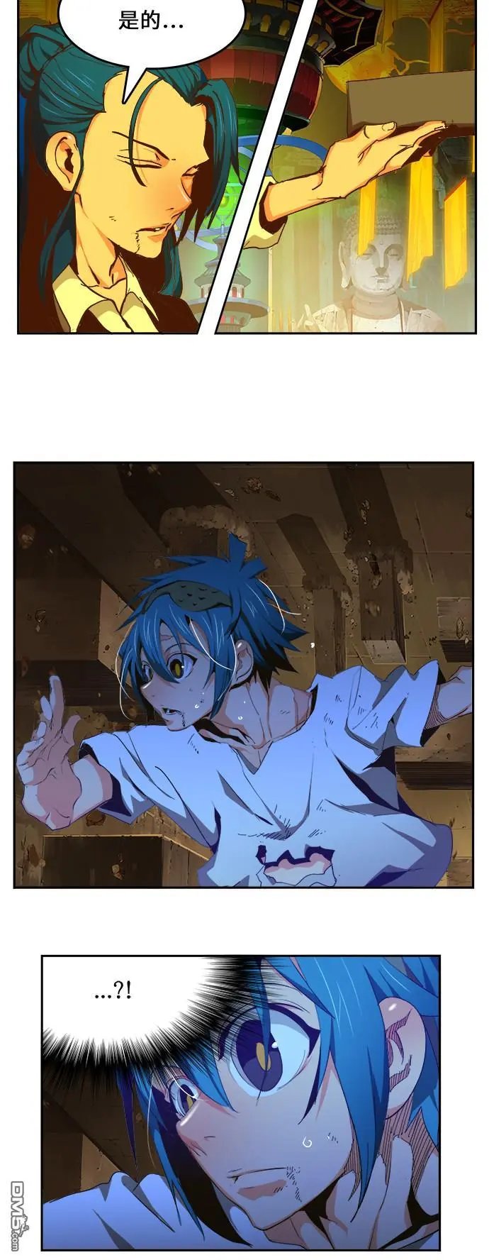 第464话