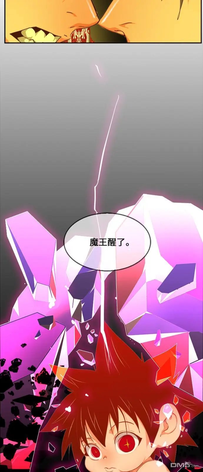 第464话
